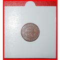 ⰆNOT GRAPES 1914-1945:NETHERLANDS EAST INDIES★1...
