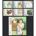 Benin Cats 6v+MS 1995 MNH SG#1298-MS1304