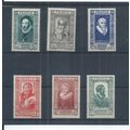 France stamps. 1943 National Relief Fund MH SG ...