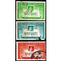 VIETNAM SÜD SOUTH [1960] MiNr 0200 ex ( O/used ...