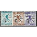 1964 Michel 203/205 - MNH (**)