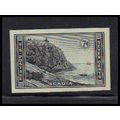 762 7c Acadia Park Very Fine MNH Z2226