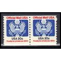 O135 20c Eagle Fine MNH Pair KA2038