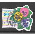 Japan ( Japon ) N° 2429 YVERT OBLITERE ( USED )