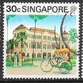 1990/1991 SG 628 - fine used (o)