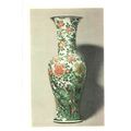 CHINESE FAMILLE NOIRE VASE c.1700 unused vintag...