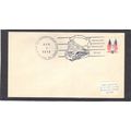 Event American Freedom Train 1519 10c Flag (No ...