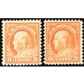 509, Mint F-VF NH 9¢ Lot Of Two Stamps CV $50.0...