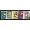1963 5 different values - #1013 fine used (o)
