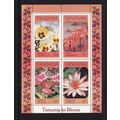 TANZANIA 1986 FLOWERS SET 4 VALS MIN SHEET U/M ...