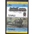 1984 SG 259+260 - MH (*) - TRAIN