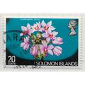 SOLOMON ISLANDS 1972 FLORA 20c GROUND ORCHID PH...