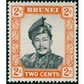 Brunei 1970 2c black & orange Glazed paper SG11...