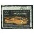 1960 SG 1002 - fine used (o)