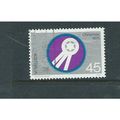 australia stamps sg613 christmas 1975 used