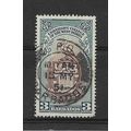 Barbados.SG283 3c Brown and Blue-Green.Fine Use...