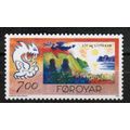 1995 Faroe Islands Sc# 283 MH - Europa Peace & ...