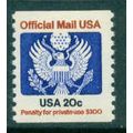 O135 20c Eagle Fine MNH Q1321