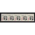 2254 5.3c Elevator Very Fine MNH Dry Gum PNC 1/...