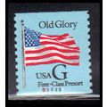 2888 25c G Old Glory Very Fine MNH CNS S11111 P...
