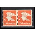 1743 15c A Eagle Just Clears MNH CLP CA0307