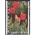AUSTRALIA, 1994 45c Thinking of You, SG 1446 (S...