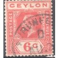 Ceylon stamps 1912 - SG342 - 6c KGV - used 6