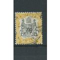nyasaland protectorate sg44 sg 44 british centr...