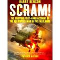 Scram