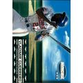 1999 Pacific Invincible Vladimir Guerrero-Sandl...