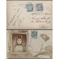 France 1905 5c Postage Due nicely tied Gutter P...