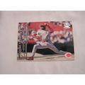 Pedro A. Martinez 1998 Pacific Crown Collection...