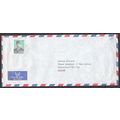 Indonesia LETTRE OBLITERE ( USED ) Ref143