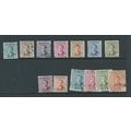 iraq stamps used sg346 used sg 346