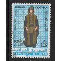 IRAQ 1967 IRAQI COSTUMES 50F COSTUME SG 773 F/U...