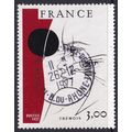 France 1977 SG 2177 Used - Art (D-771 (5))