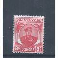 Johore stamps. 1949 8c scarlet Sultan Sir Ibrah...
