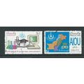 Pakistan stamps sg1094 sg 1094 1095 used range
