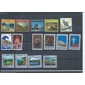 New Zealand Stamps 1982 & 1983 used lot. (AM969)