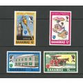 Bahamas 1968 Parliamentary Conference, mint set...