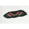 Girl Guide Badge - Brownie Wings - 1960's (BY159)