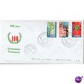 Surinam FDI 1973 - SG 762-764 - 100 Years of Su...