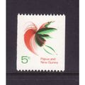 PAPUA NEW GUINEA SG163 5c BIRD OF PARADISE ( CO...