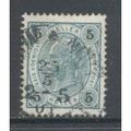 Austria.SG141 5h Green.Fine Used.Dec14