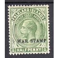 Falkland Islands 1920 Sg70c Dull yellowish gree...