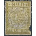 Transvaal 1900 F3 1/- Olive-Bistre Fiscal FILLE...