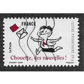 FRA 2009 (56c)(S/A) 'SOURIRES - CHOUETTE, DES N...