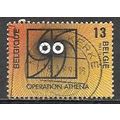 Belgium ( Belgique ) N° 2277 YVERT OBLITERE (USED)