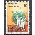 Belgium ( Belgique ) N° 2127 YVERT OBLITERE (USED)