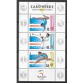 Cape Verde N° bloc 30 YVERT NEUF ** ( MNH )